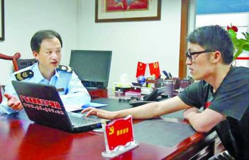 粤重点加强食药品监管