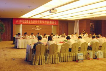 全国食品药品安全科普行动计划部署座谈会在石家庄召开