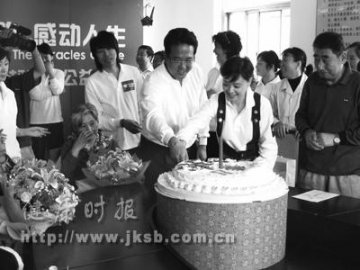 “同济互助、感动人生”公益活动在北京拉开帷幕