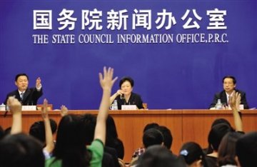 中国红会“去行政化”遇阻 未能列入改革方案