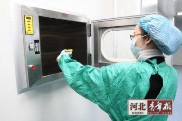河北人类精子库运行一月仅3人合格捐精