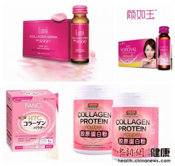 新规或使“保健食品”消失 药状食品误导消费