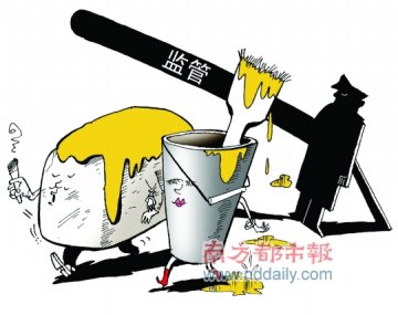 “染色馒头”的时代特征就是底线失守