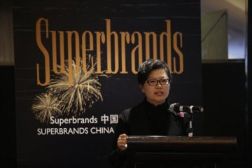 老百姓大药房荣获2015 Superbrands “中国人喜爱的品牌”