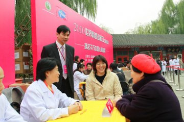 女性30岁后就该补钙