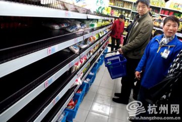 杭州：食盐遭疯狂抢购 网友称价格翻倍都买不到