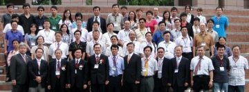 第二届海峡两岸寄生虫学研讨会在台南市举行