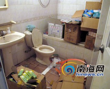 厕所储存药品 海口查获最大非法经营药品案