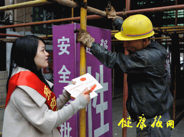 健康保健：长沙：艾滋病感染病例中通过性接触感染占七成