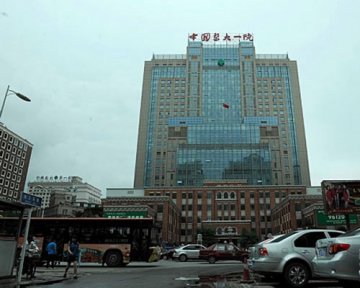 国内权威10大呼吸科医院