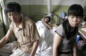 一家三口同患红斑狼疮 姐姐为救弟弟放弃治疗
