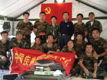 侯培森副主任与平武工作组全体队员共度端午节