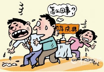 14人酒店用餐后食物中毒 原因不明酒店仍被判赔