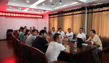 寄生虫病所新职工赴血吸虫病防治基地开展现场培训与实践