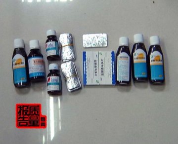 青少年滥用药物调查：歌厅网吧和学校成风险地点