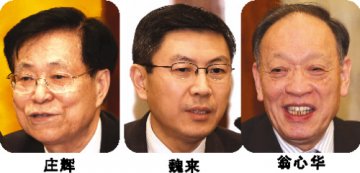 改变肝病不合理诊治现状
