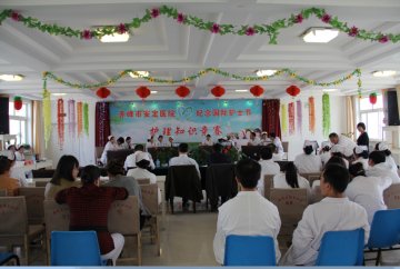 市安定医院：纪念5·12国际护士节知识竞赛