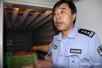 西安警方截获17吨假牛肉