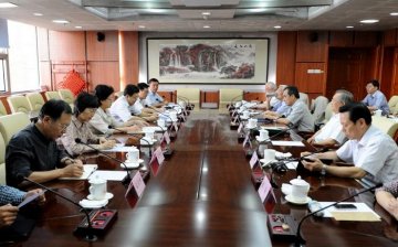 国家卫生计生委召开征求老领导意见座谈会