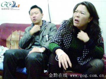 餐馆用敌敌畏消毒 26名客人集体胸闷头晕