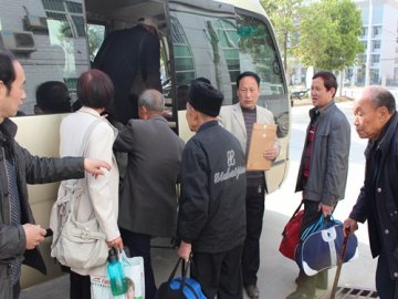 洋县组织老复员军人赴省荣军医院疗养
