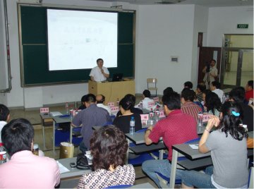 我校成功举办第四届多媒体教学课件竞赛
