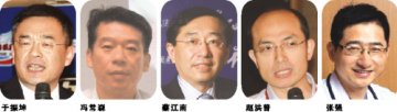 如果卖掉协和