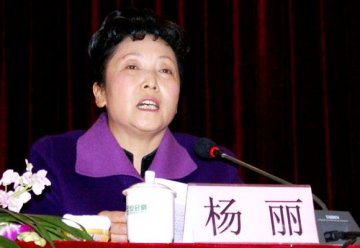 昆明市召开2008年全市食品药品安全监管工作会
