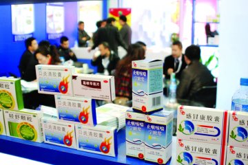 药品代理的拐点机遇