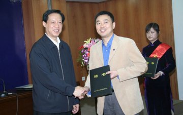 南京中医药大学经管院田侃教授被省政府聘为食品安全专家