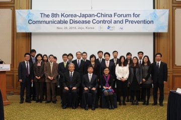中国疾控中心专家赴韩国参加第八届中日韩传染病论坛