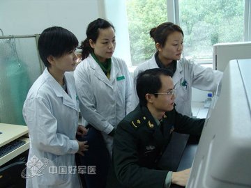 南京军区福州总医院肿瘤科