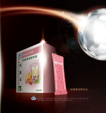 纽崔莱牌润妍饮品官方高清创意广告(粤食健广审(文)第2014070474号)