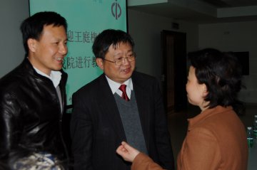 附属一院邀请医教处王庭槐处长作教学专题讲座