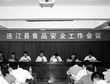 连江县食品安全监管责任网建设初探