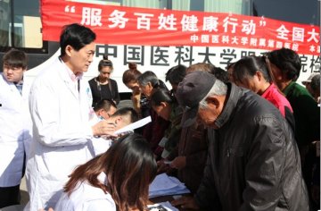各大医疗机构纷纷开展主题多样的义诊周活动
