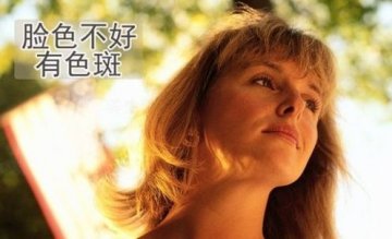 亚健康的十个信号