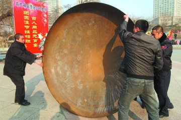 直径3米大锅煮500斤元宵