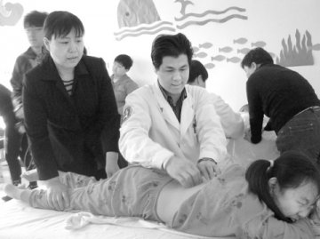 发挥中医优势为贫困脑瘫儿解忧