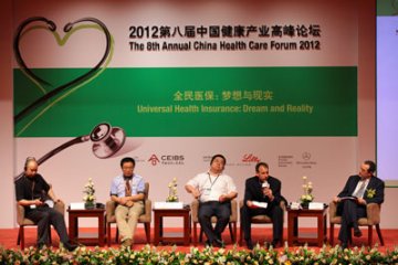 中国信息不透明 卫生部都未必了解医院全部信息