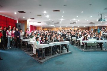 提升科学思维能力，提高科研项目执行力--中山三院邀请宋尔卫教授作专题学术讲座