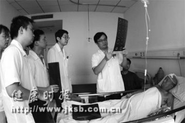 天津首家癫痫手术中心成立