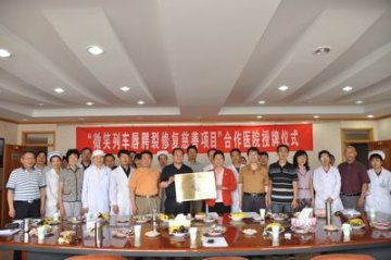“微笑列车”驶进昆华