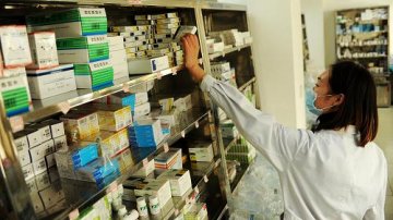 河北：70%县级医院药品将零差率销售