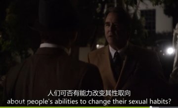 性取向能改变吗