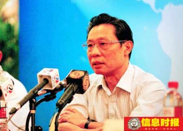 广州疾控部门呼吁国庆出游市民接种流感疫苗