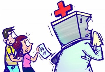 女子做流产手术先后做四次才成功 找医院索赔