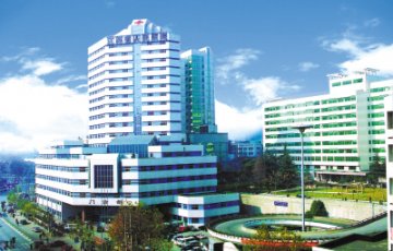 仁爱济世 大爱如天——江苏省人民医院积极承担社会责任纪实