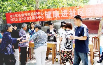 济宁市中区：健康教育走进社区活动首日，群众满意度大幅提升