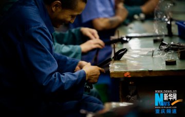 国际禁毒日：探访重庆强制戒毒所